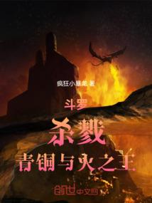 周大爷的幸福生活