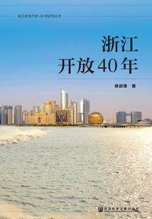 通天古路