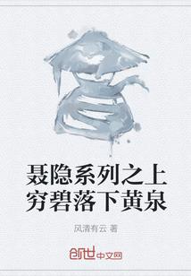 关于我是可以变身奇美拉的猫咪
