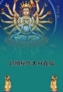 霸道小痞女你别跑