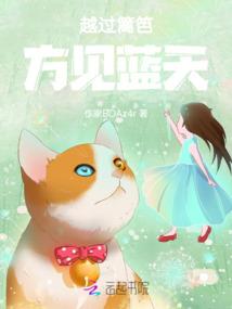 佛，生