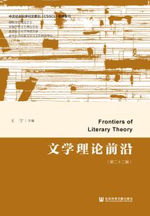公子私奔吧