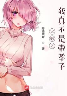 夏玖九穿书自救指南