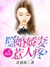 终极测谎：一首将进酒，盖压全网
