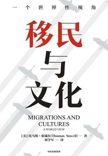 幻绝天下