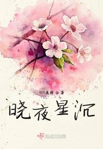 用热血书写的青春