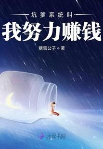 武林第一