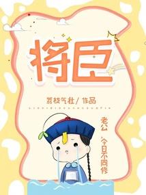花火与世界