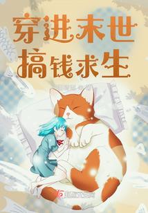 老苍龙传
