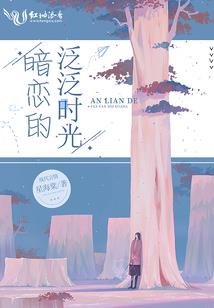 元灵万象