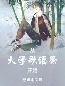 我做渣男的这几年