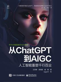 一江水鬼向东流