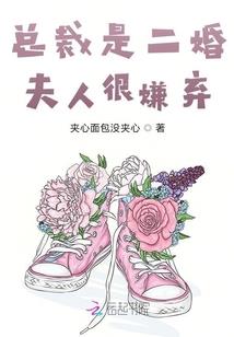 号令九州