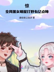 臧珑居上