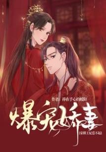 逆剑流殇