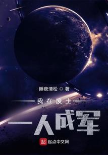 谋御江山