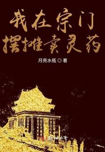 采旎翛
