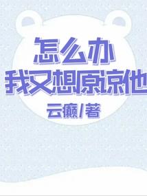 鬼影冥踪