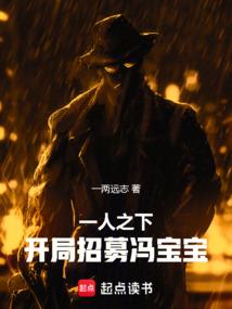 破碎童话天使的恶魔