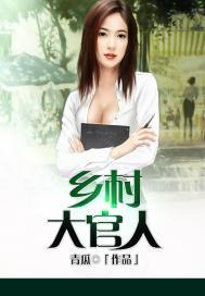 末世之肉盾法师