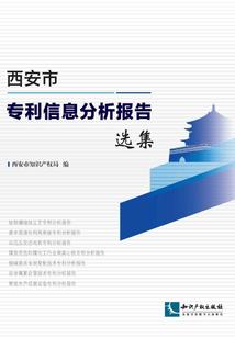 末世进化说