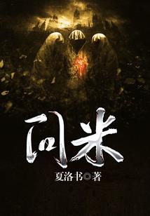 绪锦
