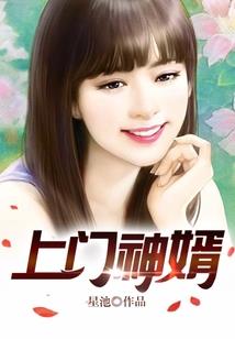 夫妻本是同窝狗，大难临头各自穿