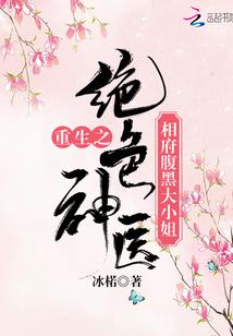 爱不会再原地等你