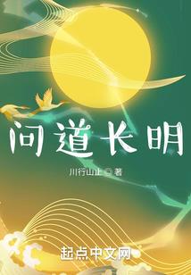 无限轮回世界旅行