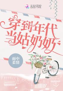 天心行