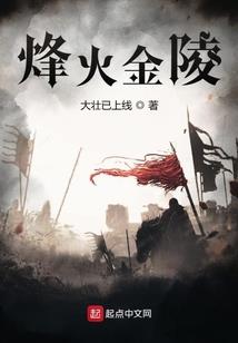 海贼之牛逼哄哄加闪电