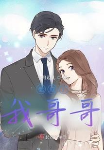 卿本张狂之绝世神偷