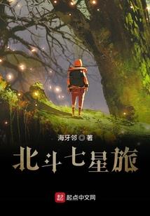 穿成重生文里的傻白甜