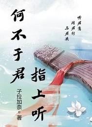 我走马灯式的邻居