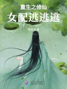 纹章与领主
