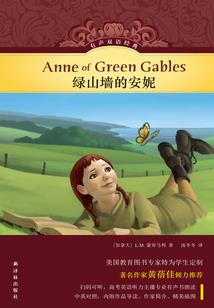 七零娇妻奋斗生活