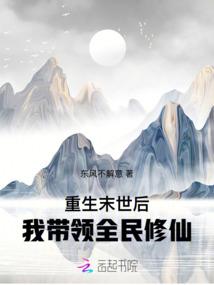 名侦探柯南之我爱上新一