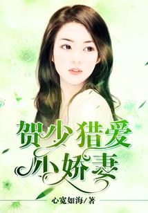太后,慢跑!