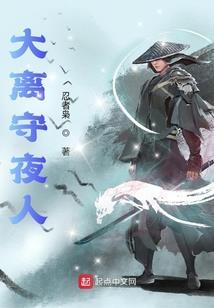 带着王者荣耀闯末世