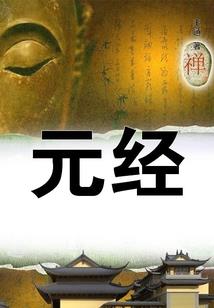 谁的初恋不任性