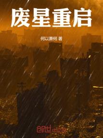 整过容的天使小姐