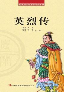 综影视之苏爽人生