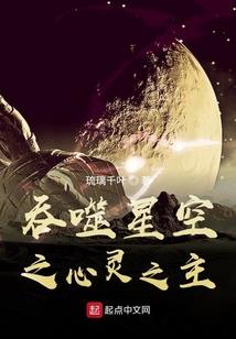 以许许程