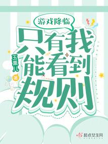心剑传说