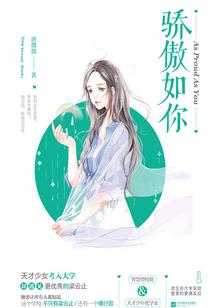 运气王者