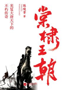 芳华绝代天上人间