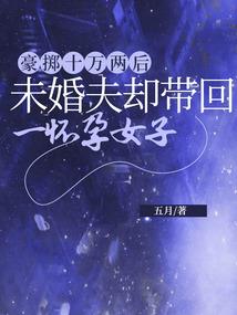彼岸花开一千年