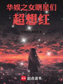 手铐遇见脚镣