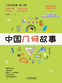 后宫杀手之你不懂爱