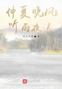 峡谷英雄异界大作战